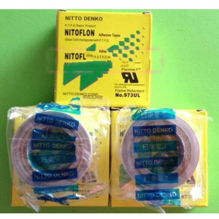 日東973UL 日東903UL