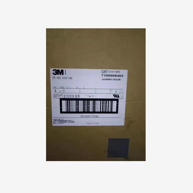 3M1218聚酰亞胺薄膜膠帶